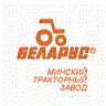 МТЗ